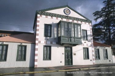 Antigua Casa de Gobierno Ex  Legislatura Provincial