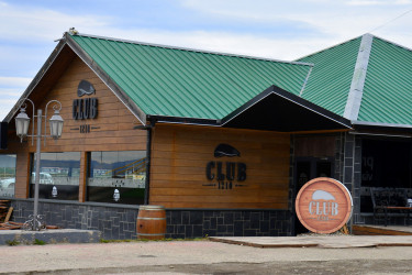 Club 1210